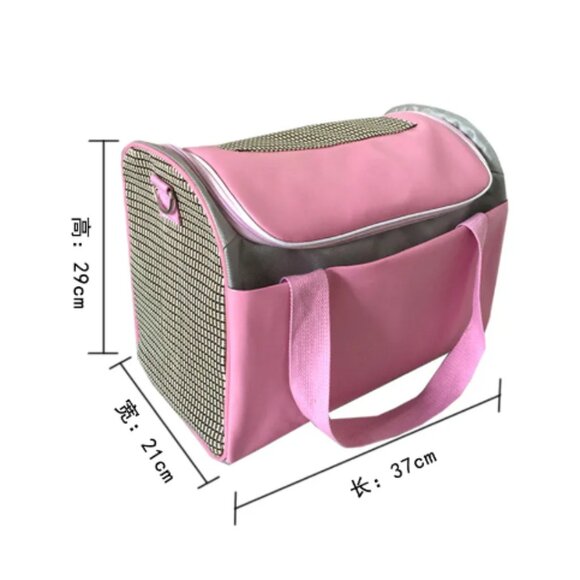 💮2/$40💮 Pink Soft PU Leather Pet Carrier Bag - Picture 8 of 9